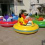 Adult Bumper Car