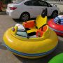 Electric Bumper Car