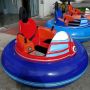 Bumper Car For Adult