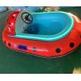 Bumper boat