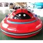 Bumper boat