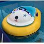 Bumper boat
