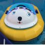 Bumper boat