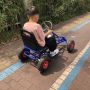 pedal go kart