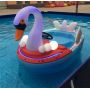 swan pedal boat