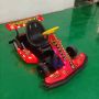 pedal go kart