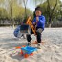  sand digger